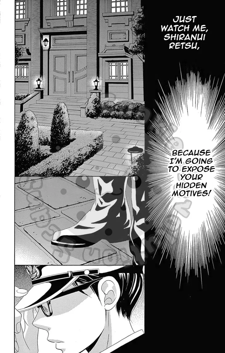 Read Barairo no Yakusoku chapter 4 image 30 on Lezhin