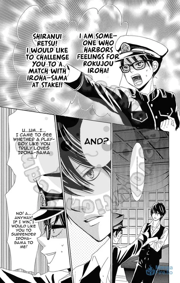 Read Barairo no Yakusoku chapter 4 image 35 on Lezhin