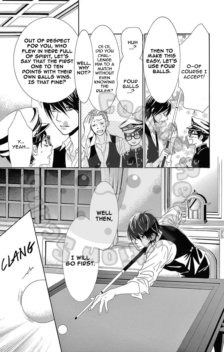 Read Barairo no Yakusoku chapter 4 image 37 on Lezhin