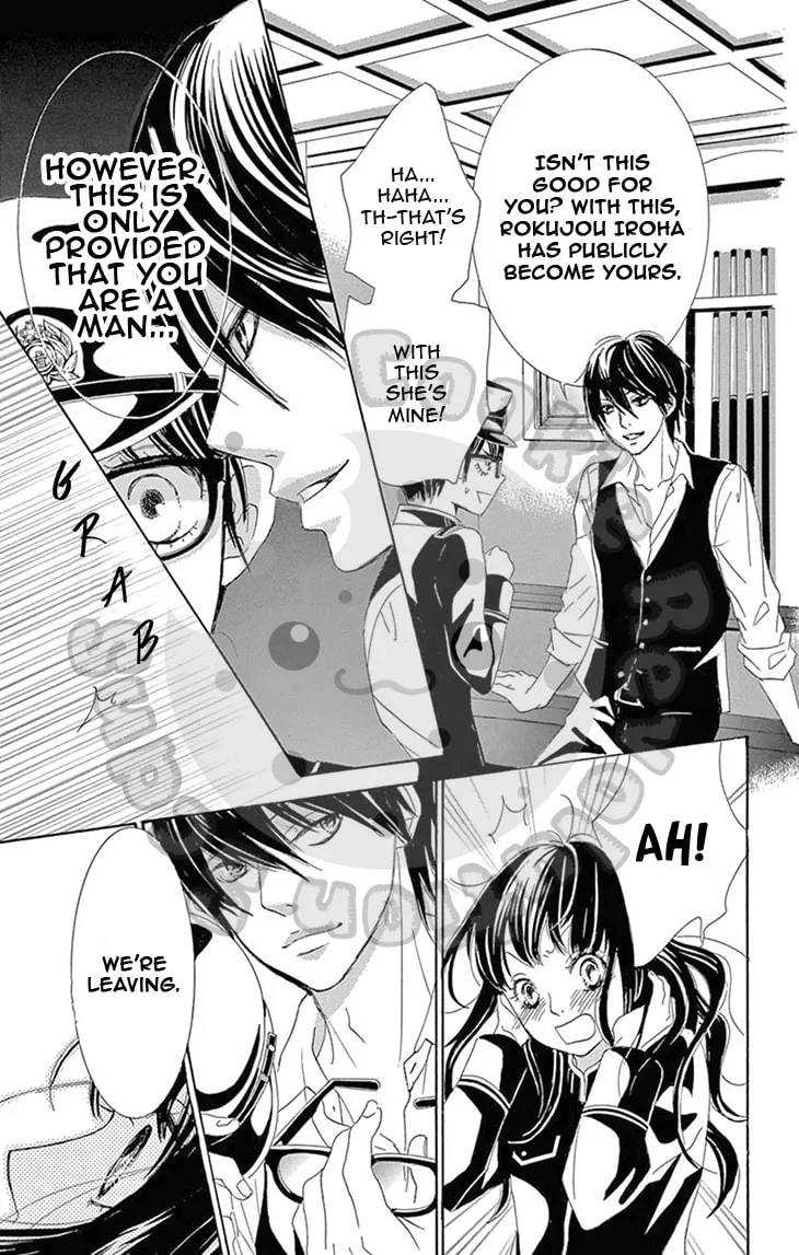 Read Barairo no Yakusoku chapter 4 image 39 on Lezhin