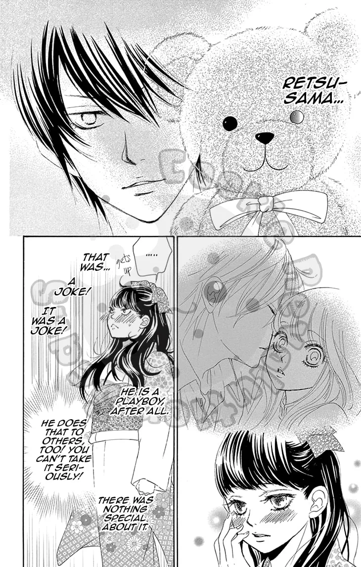 Read Barairo no Yakusoku chapter 5 image 10 on Lezhin
