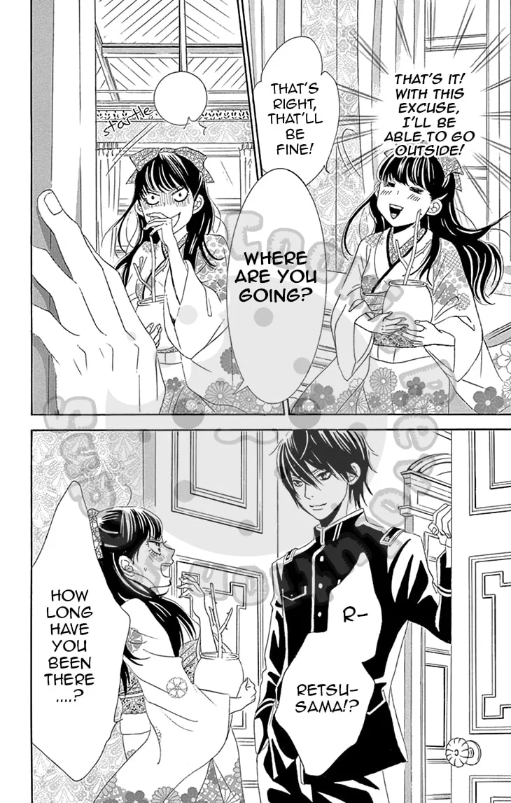 Read Barairo no Yakusoku chapter 5 image 12 on Lezhin