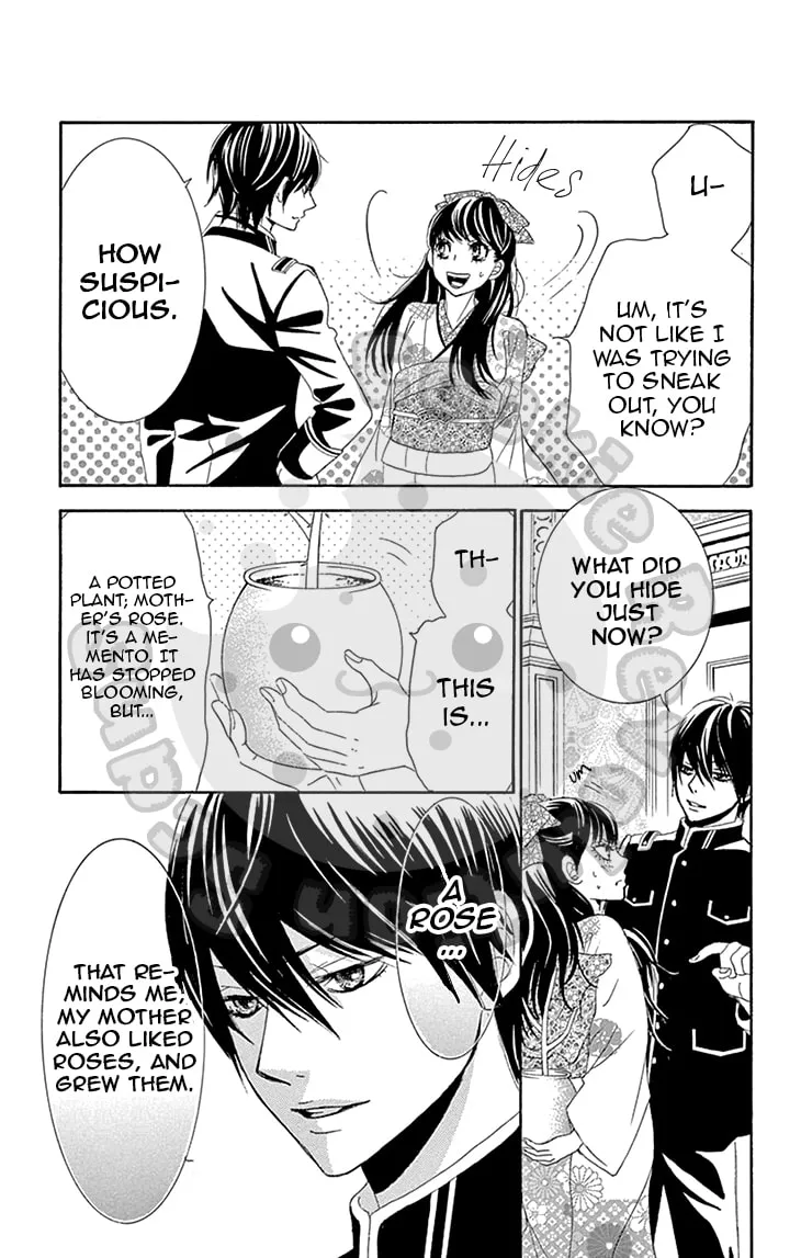 Read Barairo no Yakusoku chapter 5 image 13 on Lezhin