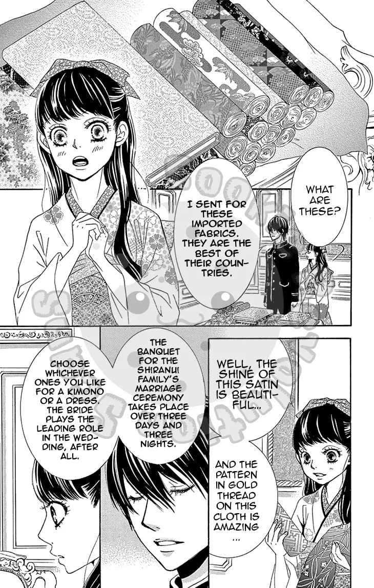 Read Barairo no Yakusoku chapter 5 image 15 on Lezhin