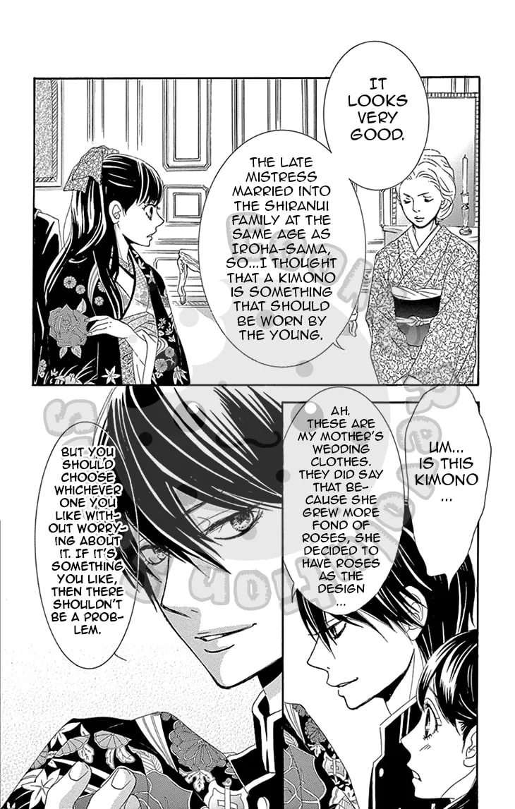 Read Barairo no Yakusoku chapter 5 image 18 on Lezhin