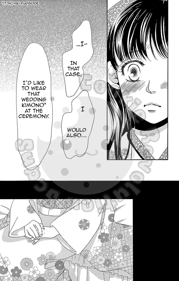 Read Barairo no Yakusoku chapter 5 image 19 on Lezhin