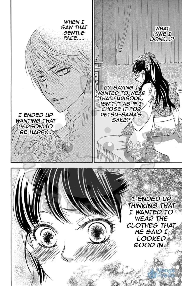Read Barairo no Yakusoku chapter 5 image 20 on Lezhin