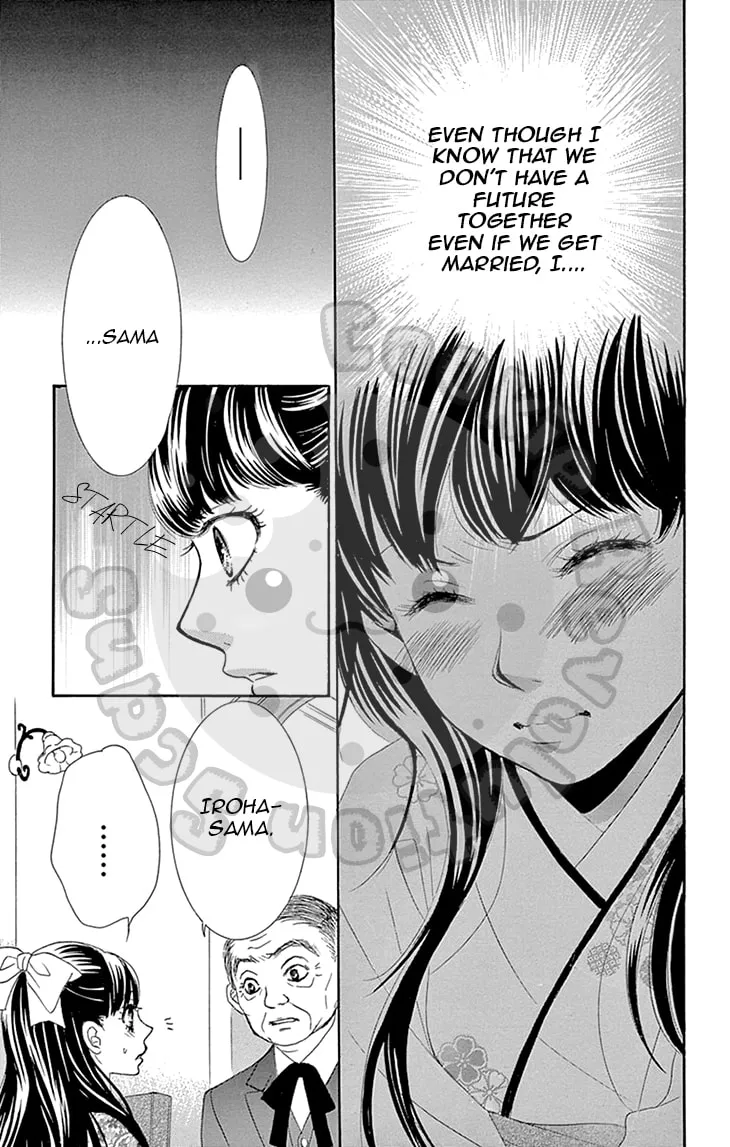 Read Barairo no Yakusoku chapter 5 image 21 on Lezhin