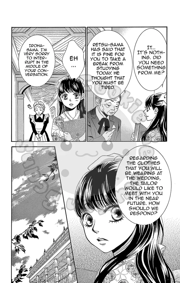 Read Barairo no Yakusoku chapter 5 image 22 on Lezhin