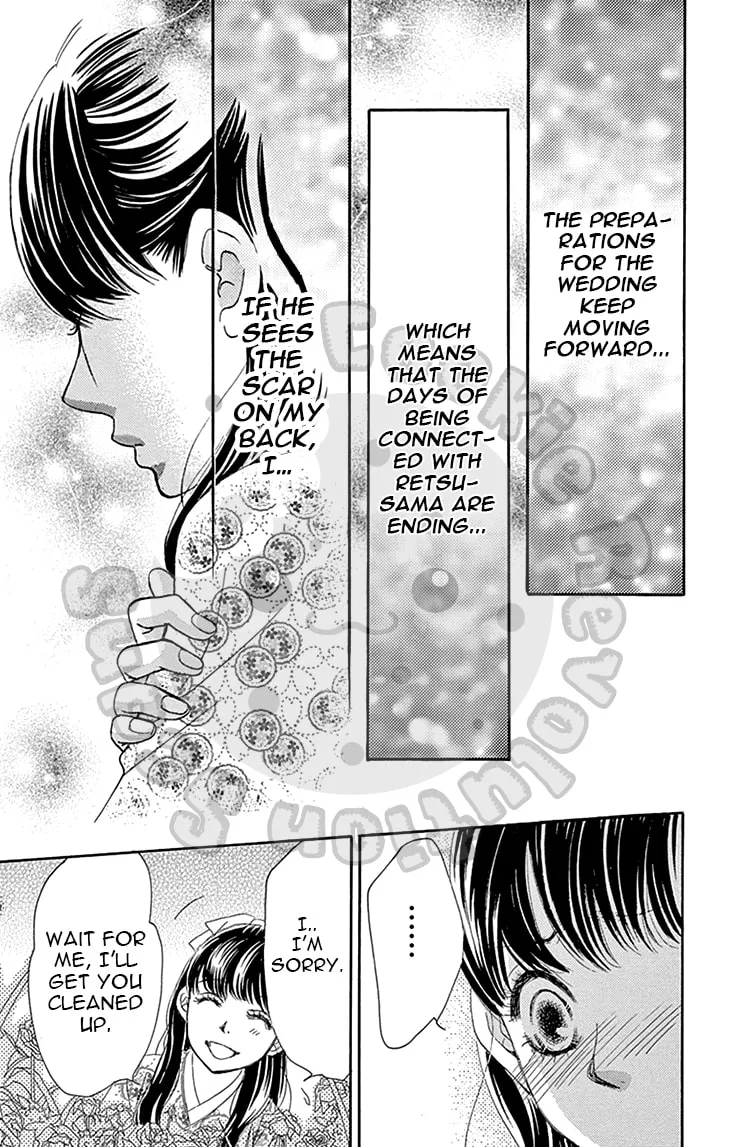 Read Barairo no Yakusoku chapter 5 image 25 on Lezhin