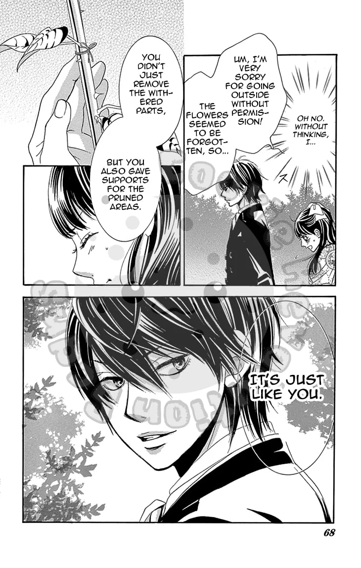 Read Barairo no Yakusoku chapter 5 image 28 on Lezhin