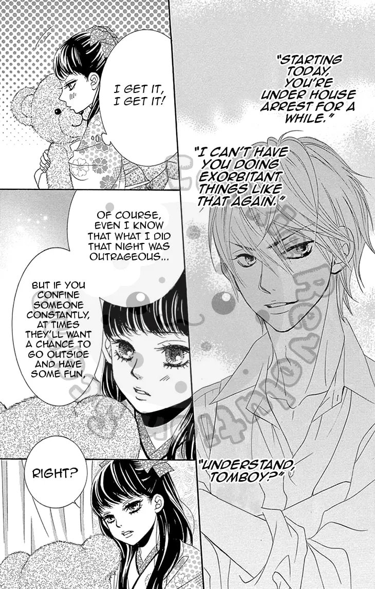 Read Barairo no Yakusoku chapter 5 image 9 on Lezhin