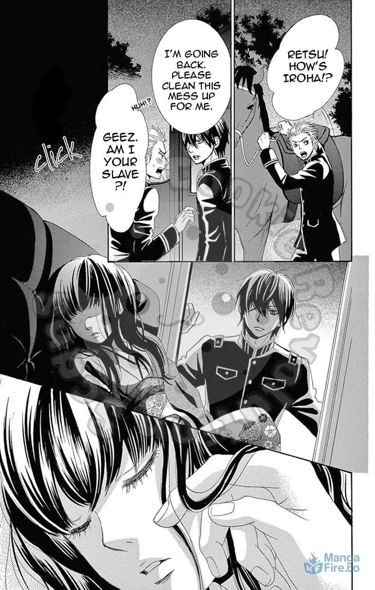 Read Barairo no Yakusoku chapter 7 image 11 on Lezhin