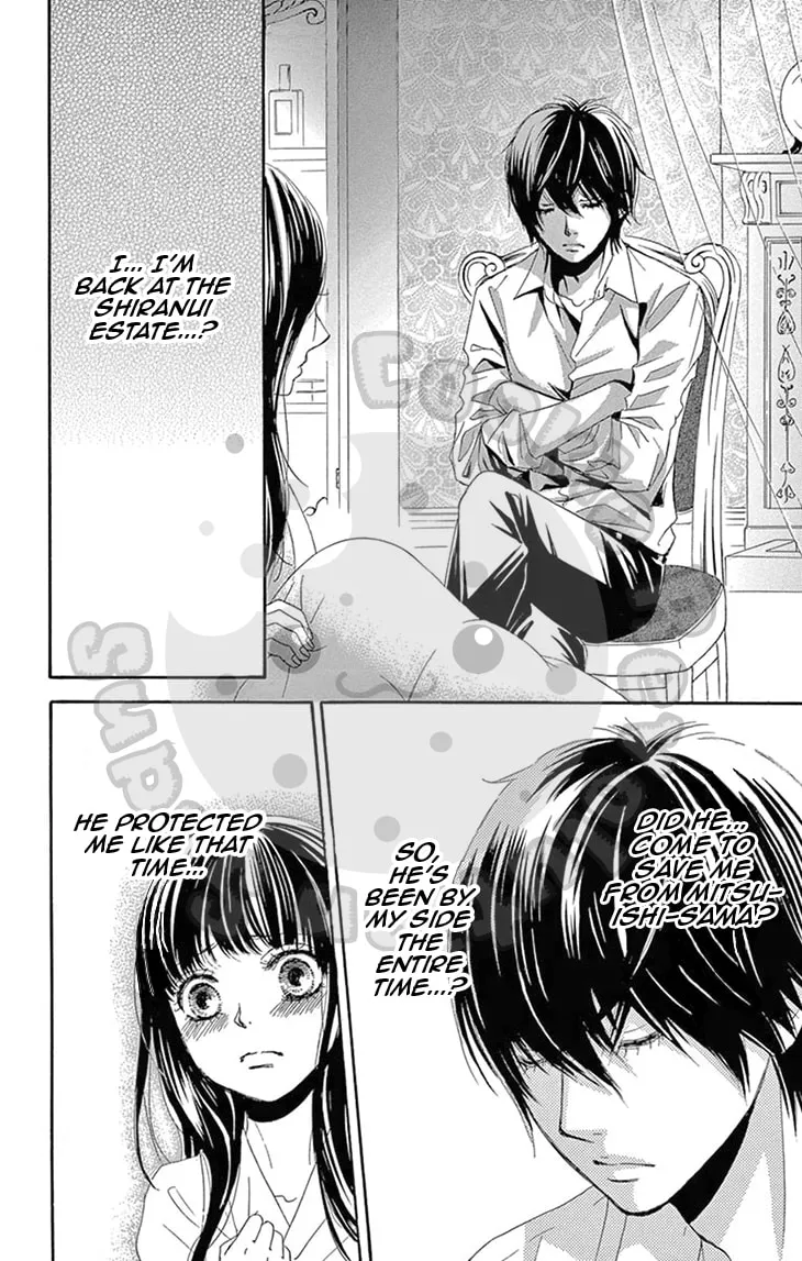 Read Barairo no Yakusoku chapter 7 image 18 on Lezhin