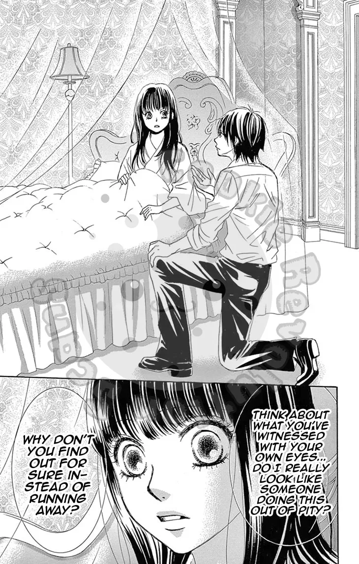Read Barairo no Yakusoku chapter 7 image 33 on Lezhin