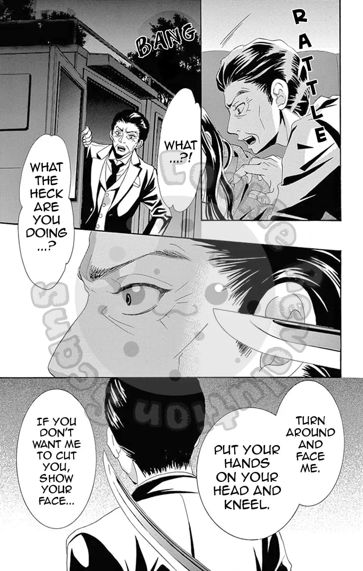 Read Barairo no Yakusoku chapter 7 image 7 on Lezhin