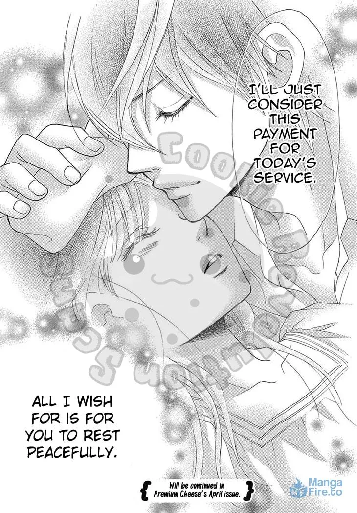 Read Barairo no Yakusoku chapter 8.5 image 17 on Lezhin