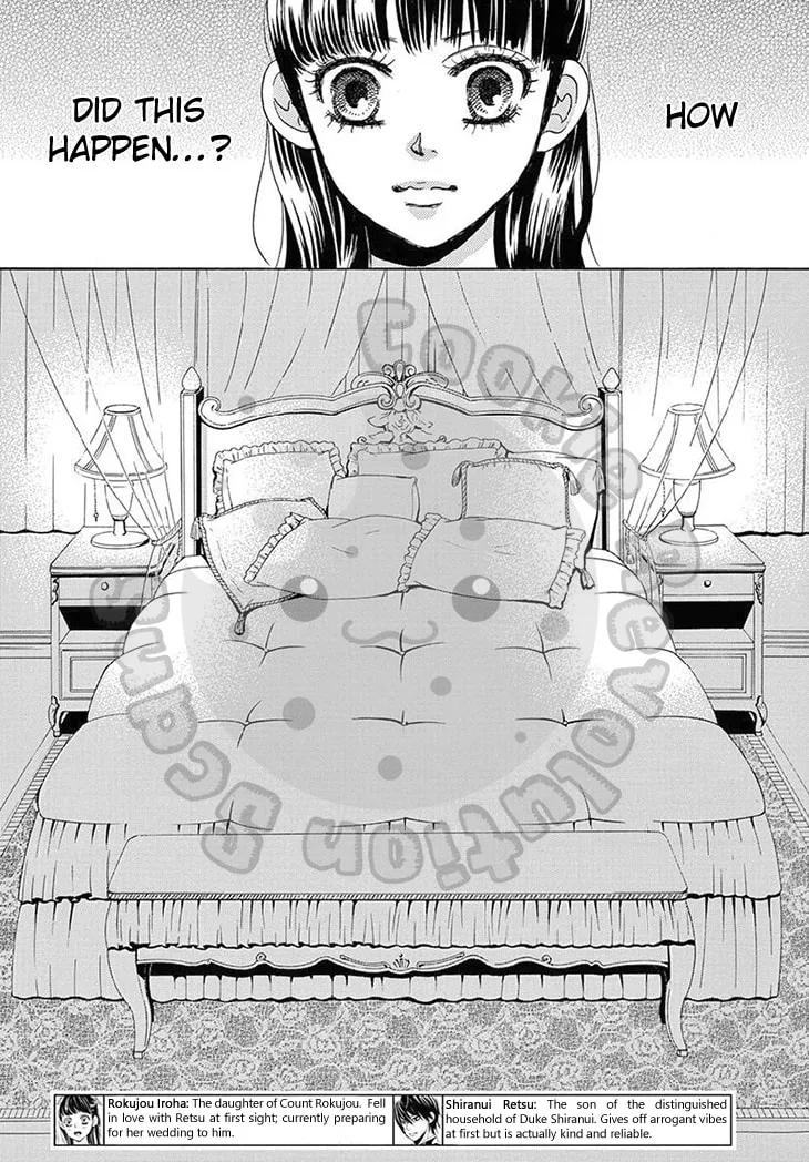 Read Barairo no Yakusoku chapter 8.5 image 3 on Lezhin