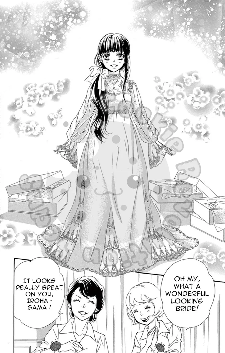 Read Barairo no Yakusoku chapter 8 image 6 on Lezhin