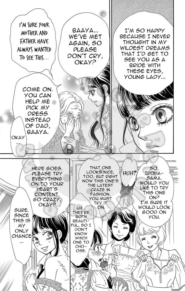 Read Barairo no Yakusoku chapter 8 image 9 on Lezhin
