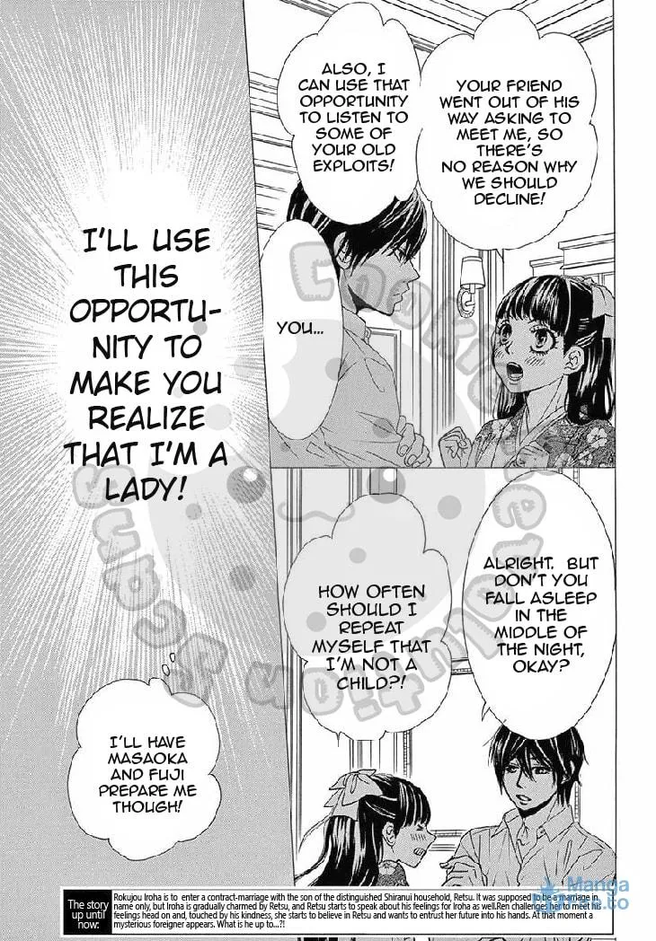 Read Barairo no Yakusoku chapter 9 image 5 on Lezhin