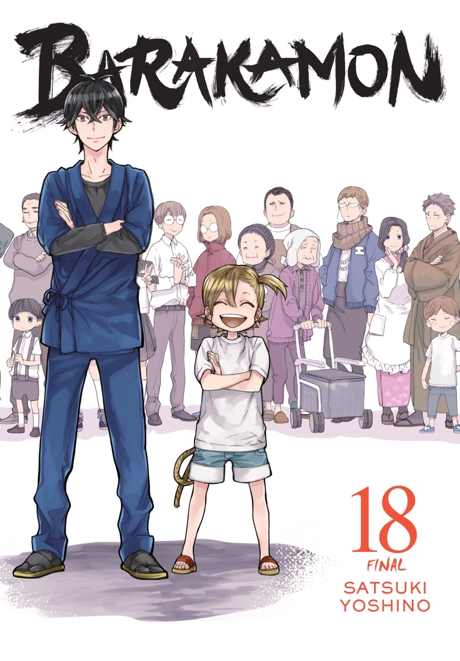 Read Barakamon chapter 0 image 0 on Lezhin