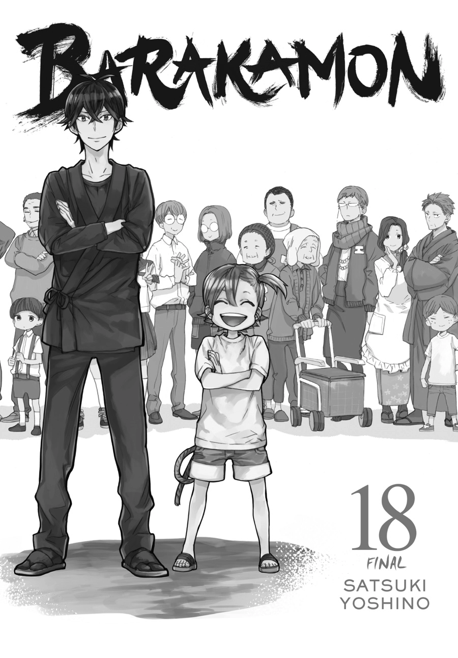 Read Barakamon chapter 0 image 1 on Lezhin