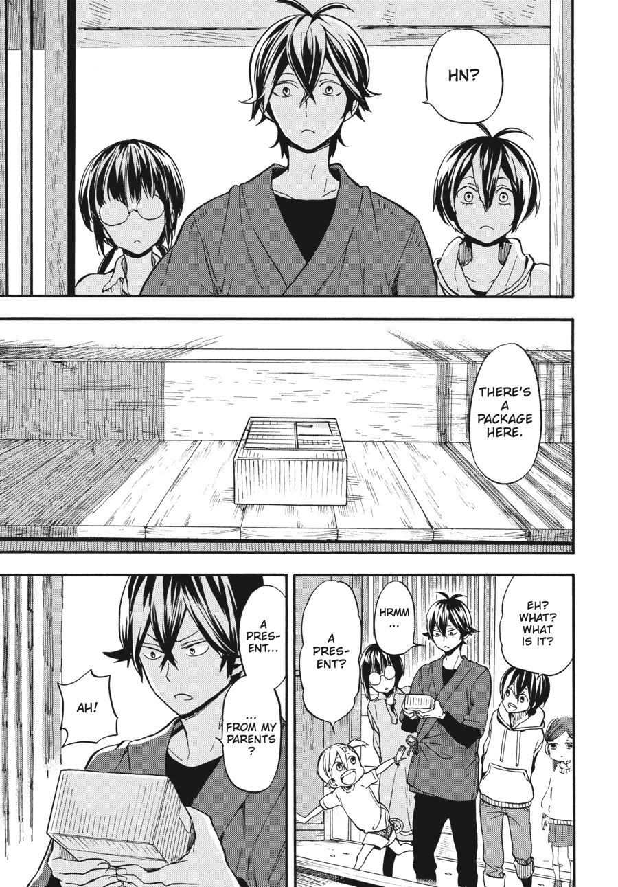 Read Barakamon chapter 0 image 107 on Lezhin
