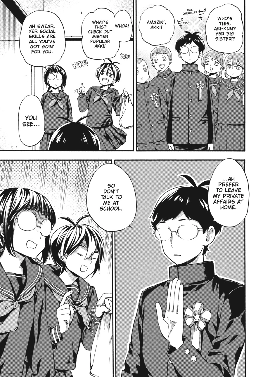 Read Barakamon chapter 0 image 11 on Lezhin