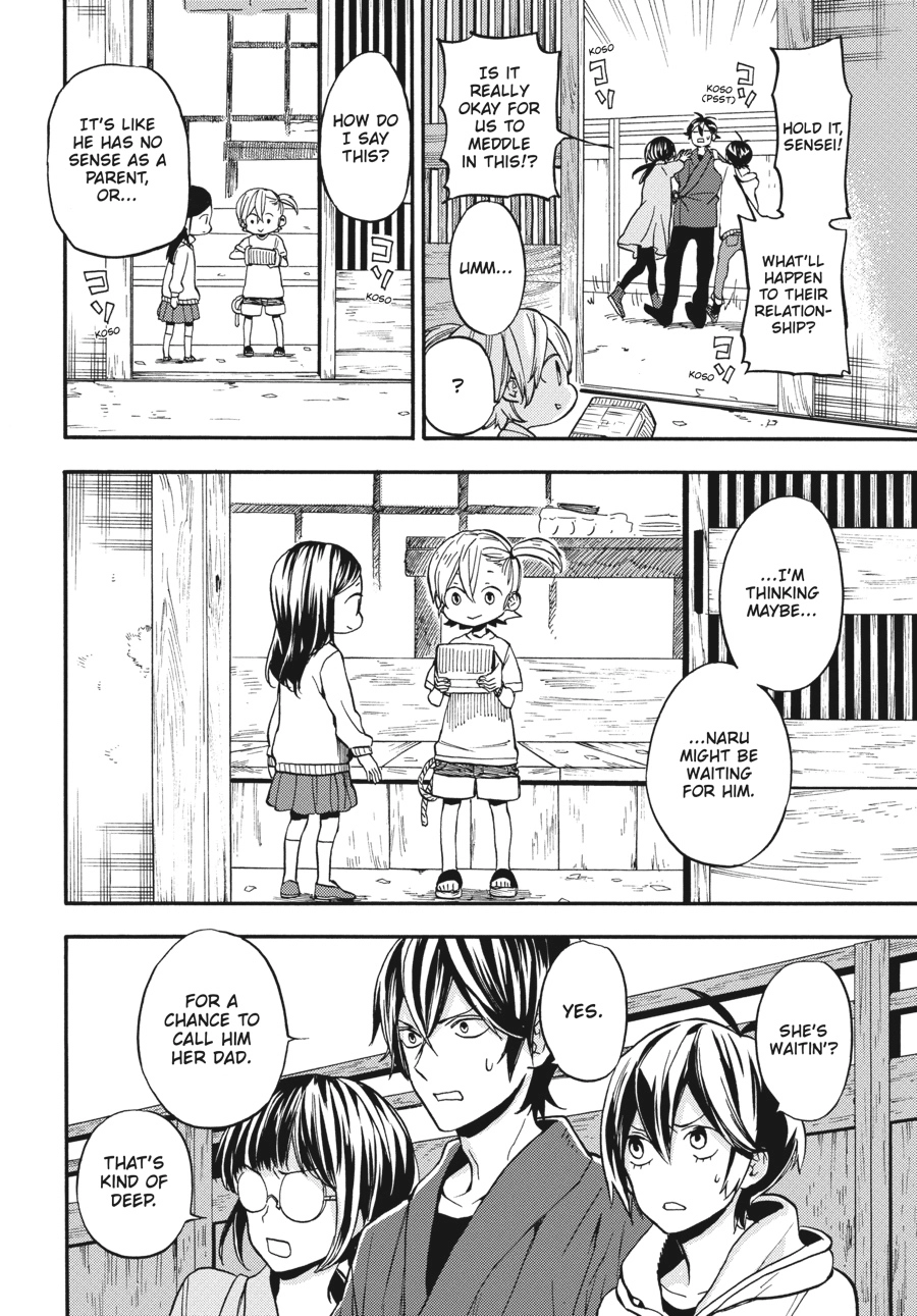 Read Barakamon chapter 0 image 110 on Lezhin