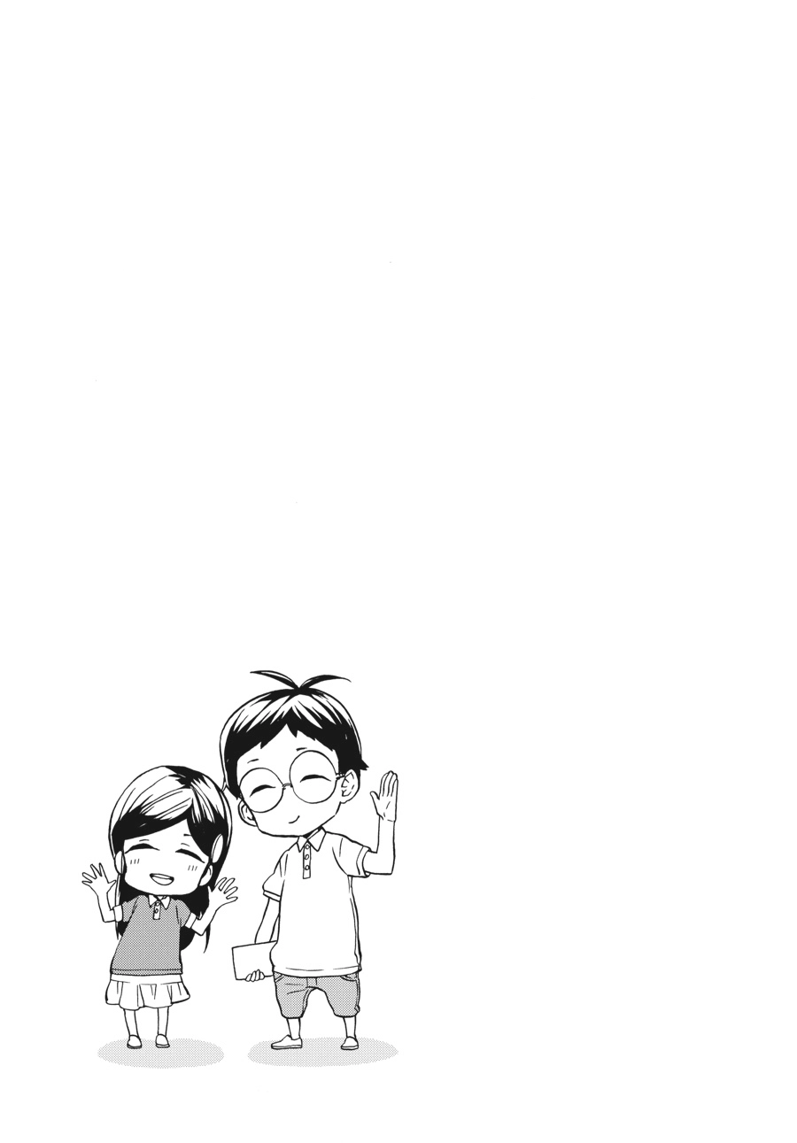 Read Barakamon chapter 0 image 113 on Lezhin
