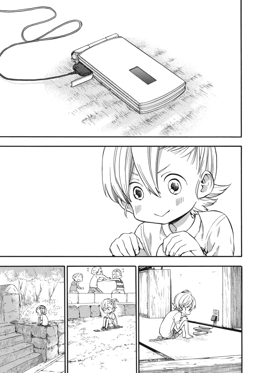 Read Barakamon chapter 0 image 115 on Lezhin