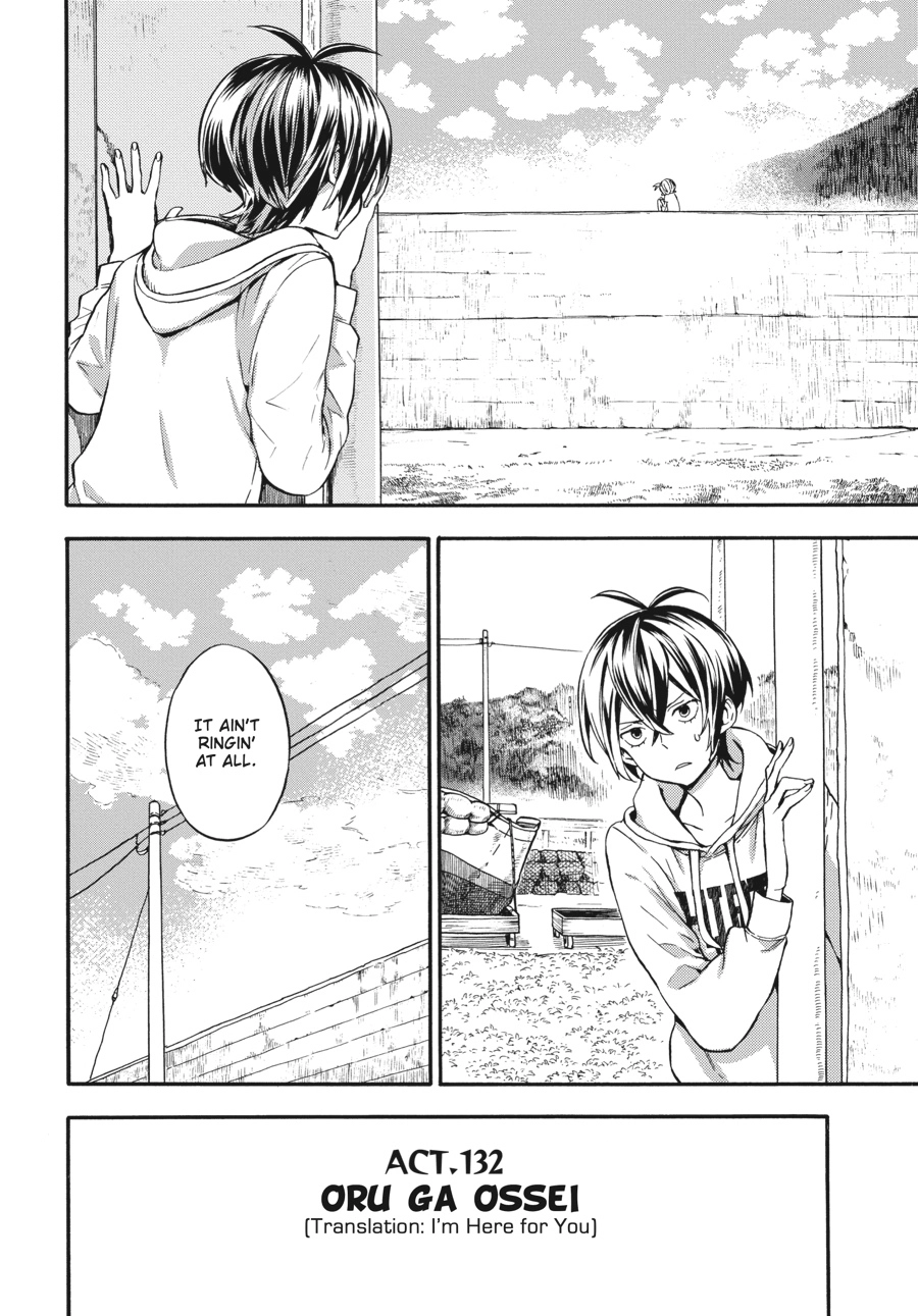 Read Barakamon chapter 0 image 116 on Lezhin