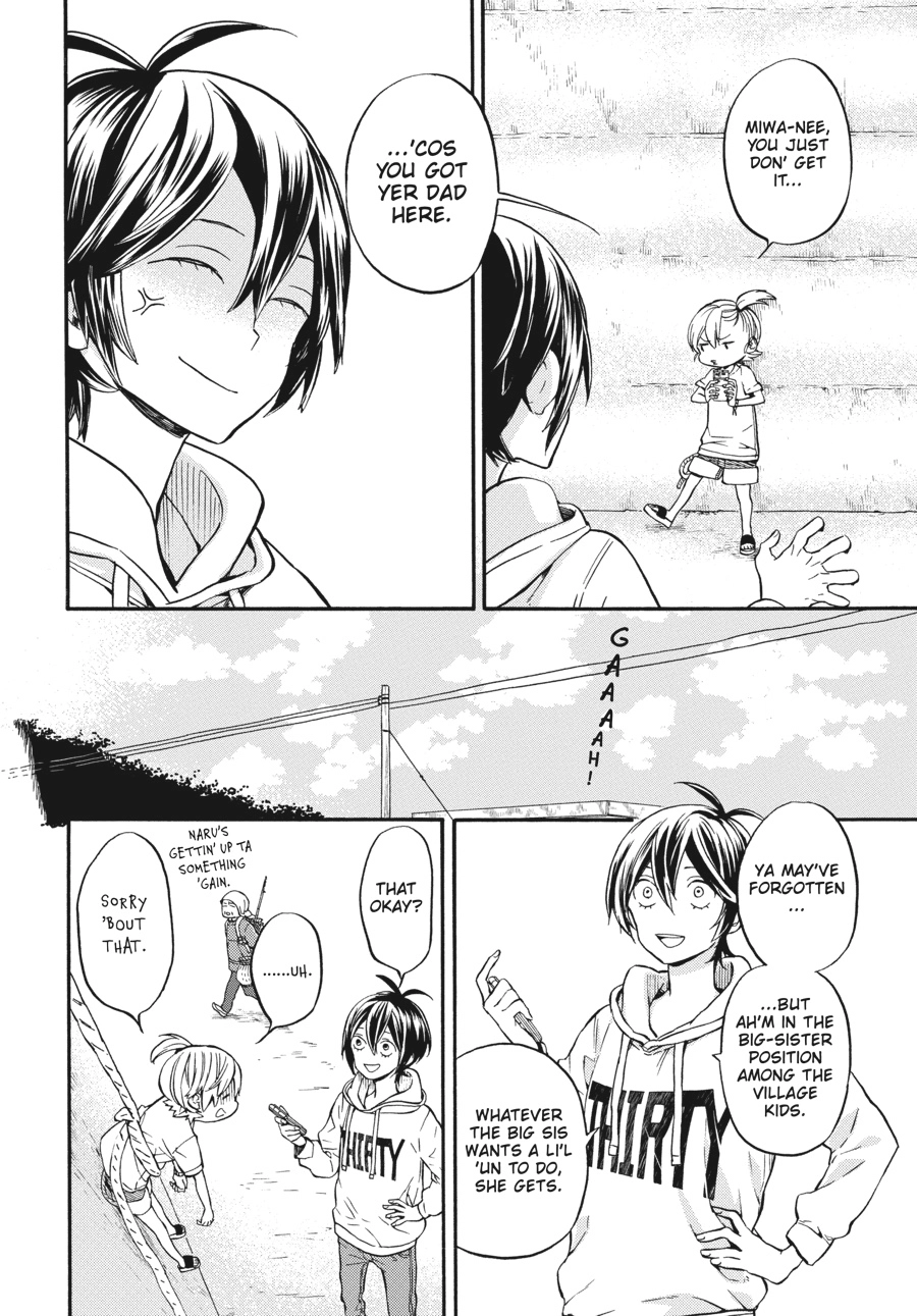 Read Barakamon chapter 0 image 126 on Lezhin