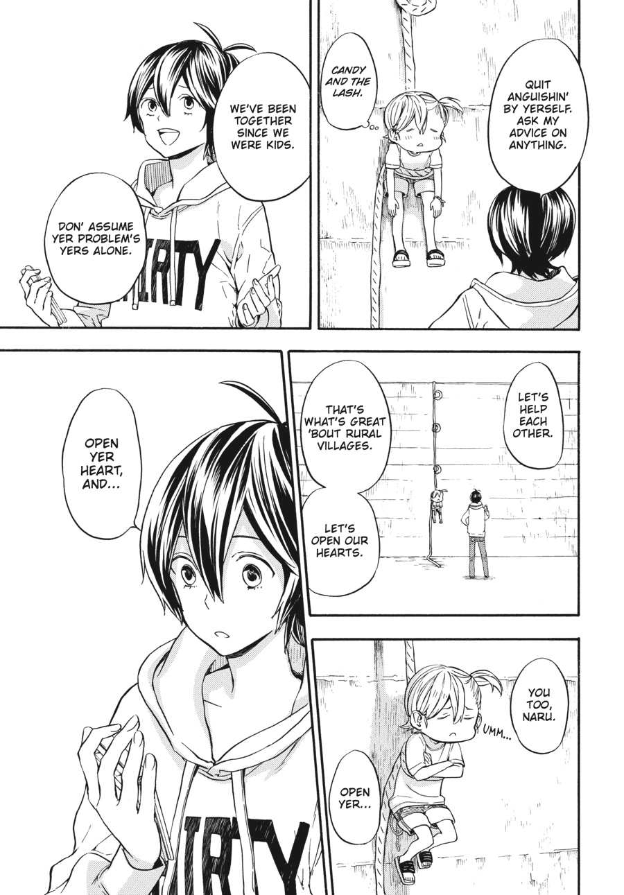 Read Barakamon chapter 0 image 127 on Lezhin