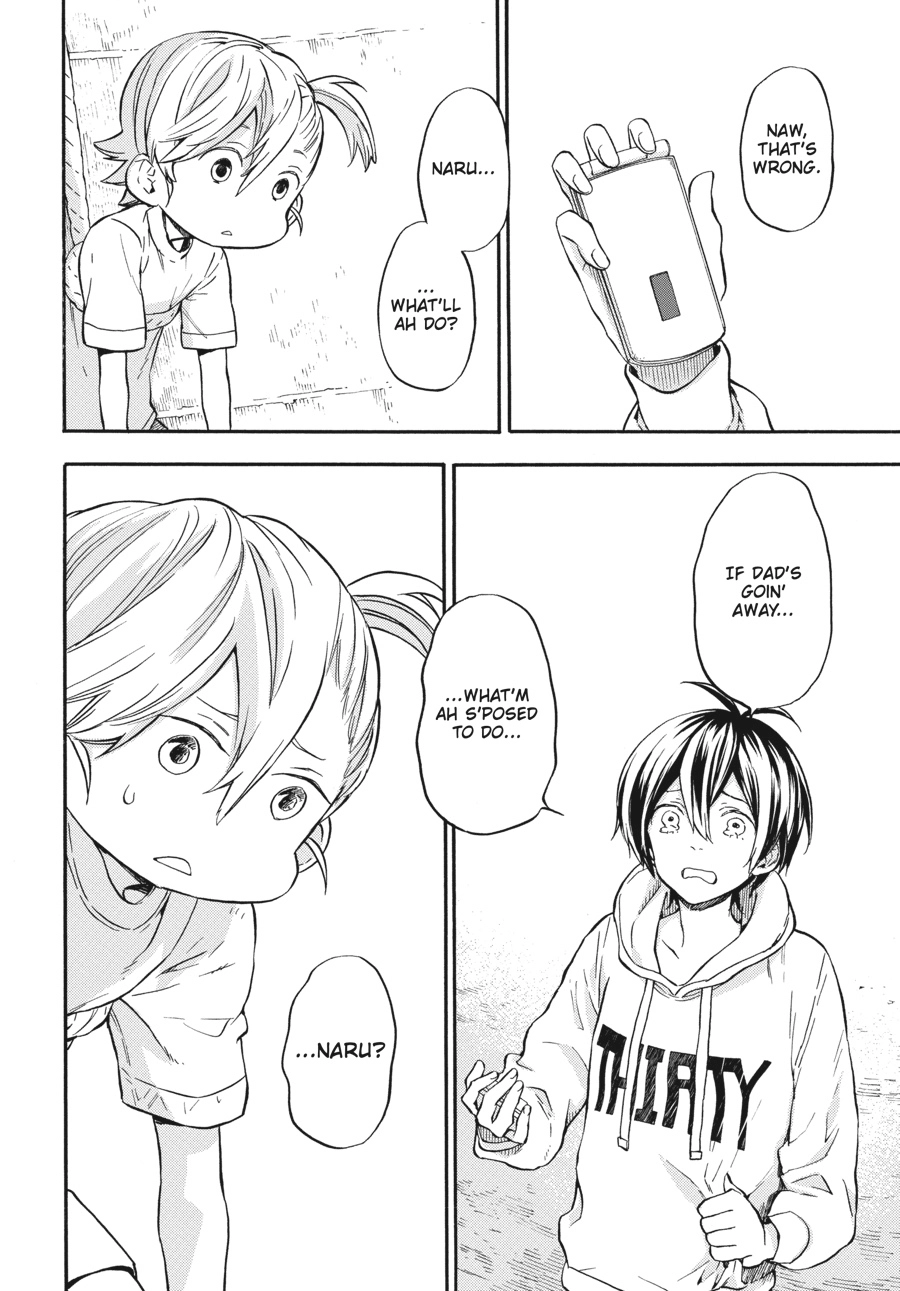 Read Barakamon chapter 0 image 128 on Lezhin