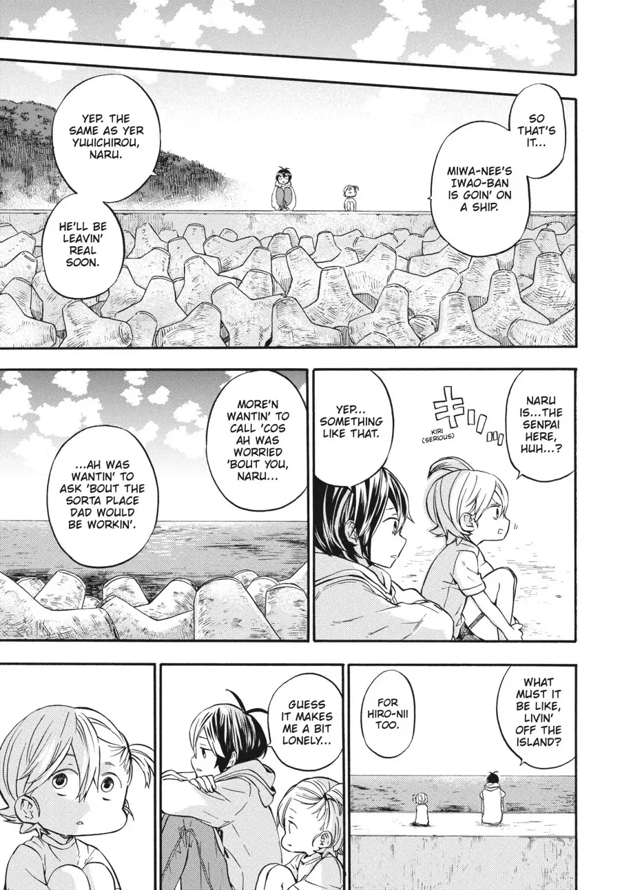 Read Barakamon chapter 0 image 129 on Lezhin