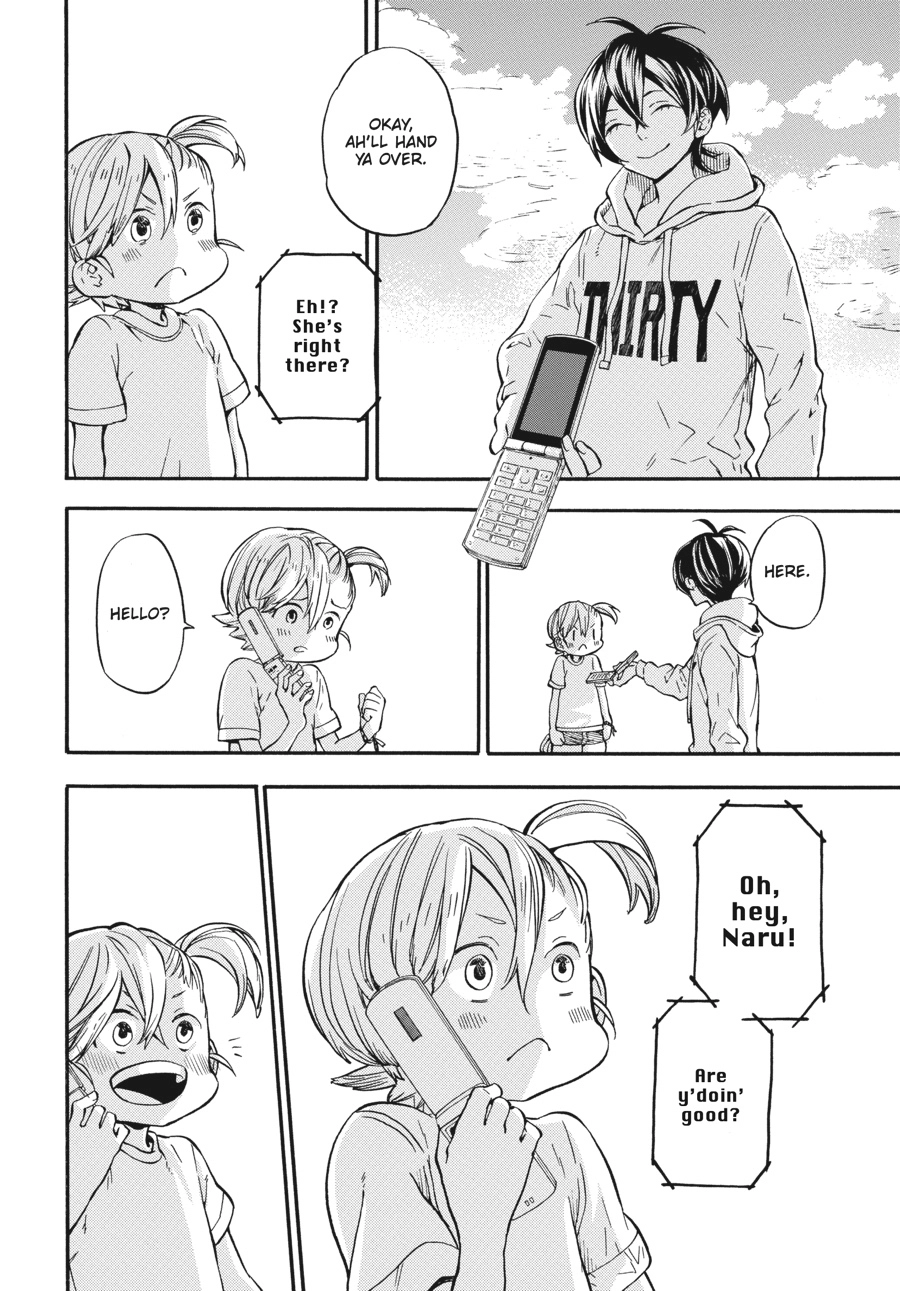 Read Barakamon chapter 0 image 138 on Lezhin
