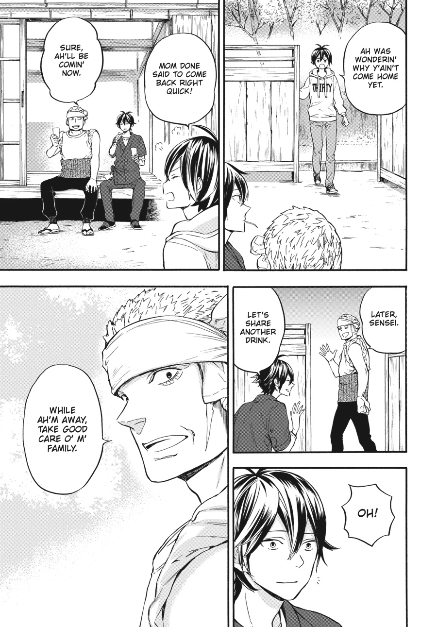 Read Barakamon chapter 0 image 145 on Lezhin