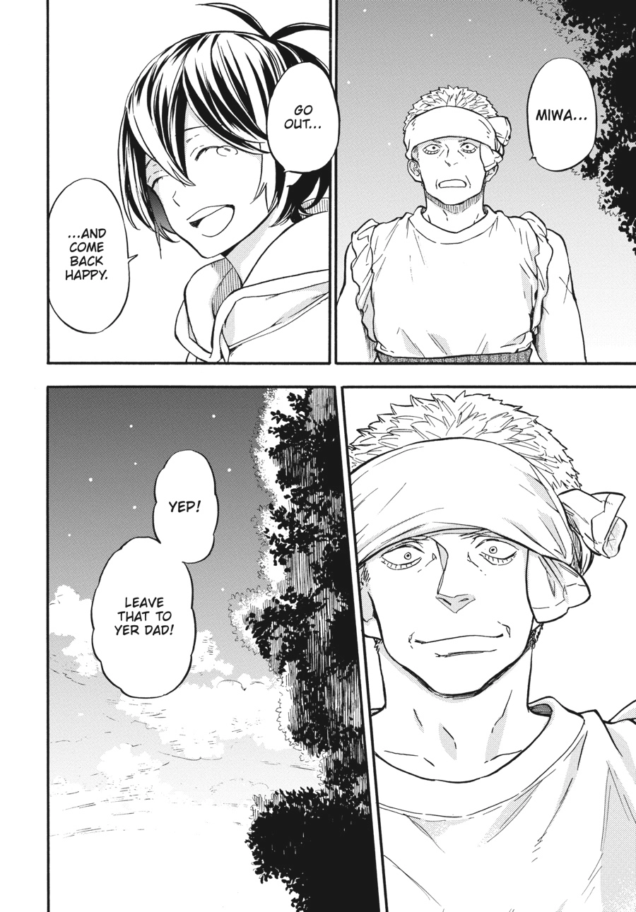 Read Barakamon chapter 0 image 148 on Lezhin