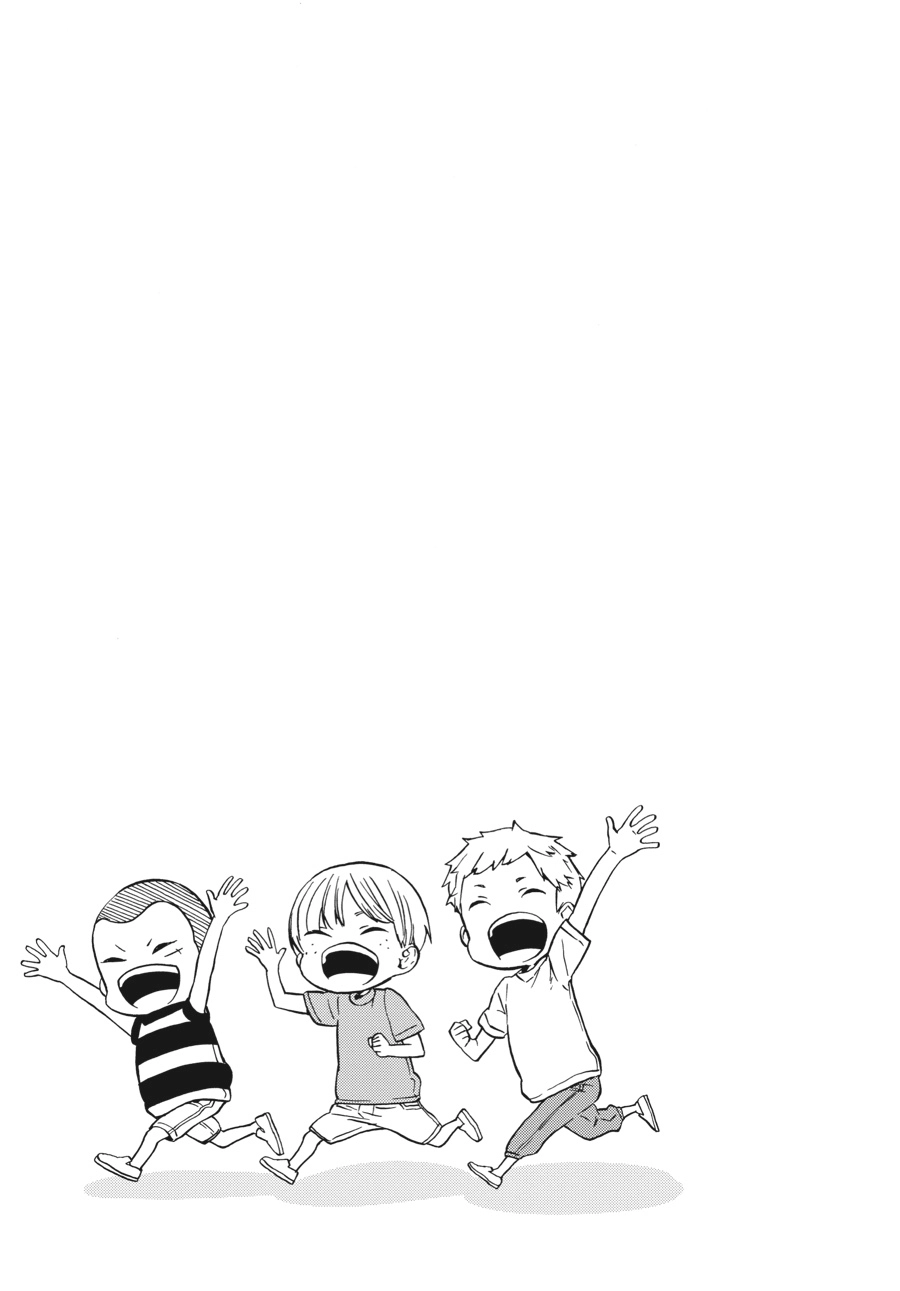 Read Barakamon chapter 0 image 151 on Lezhin