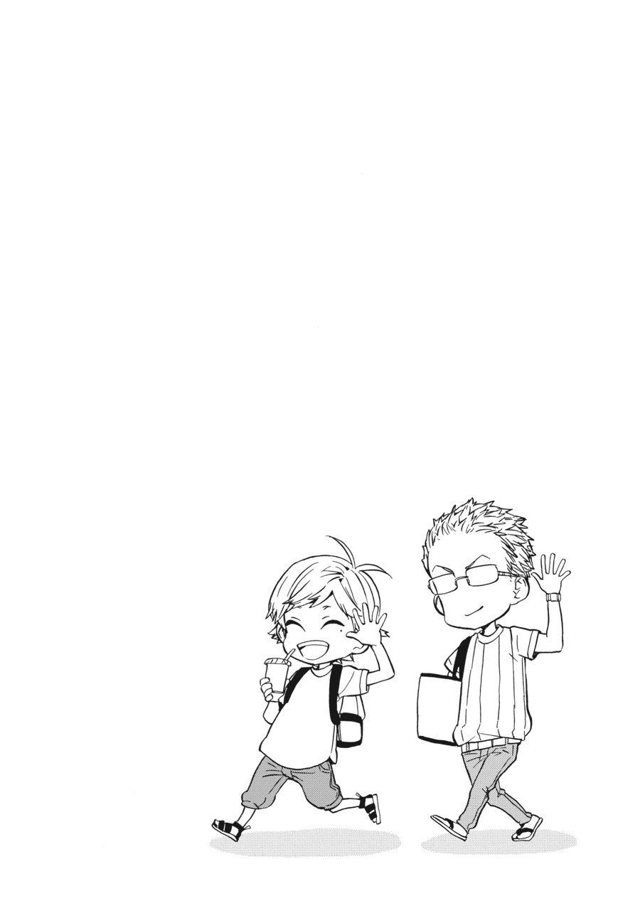 Read Barakamon chapter 0 image 152 on Lezhin