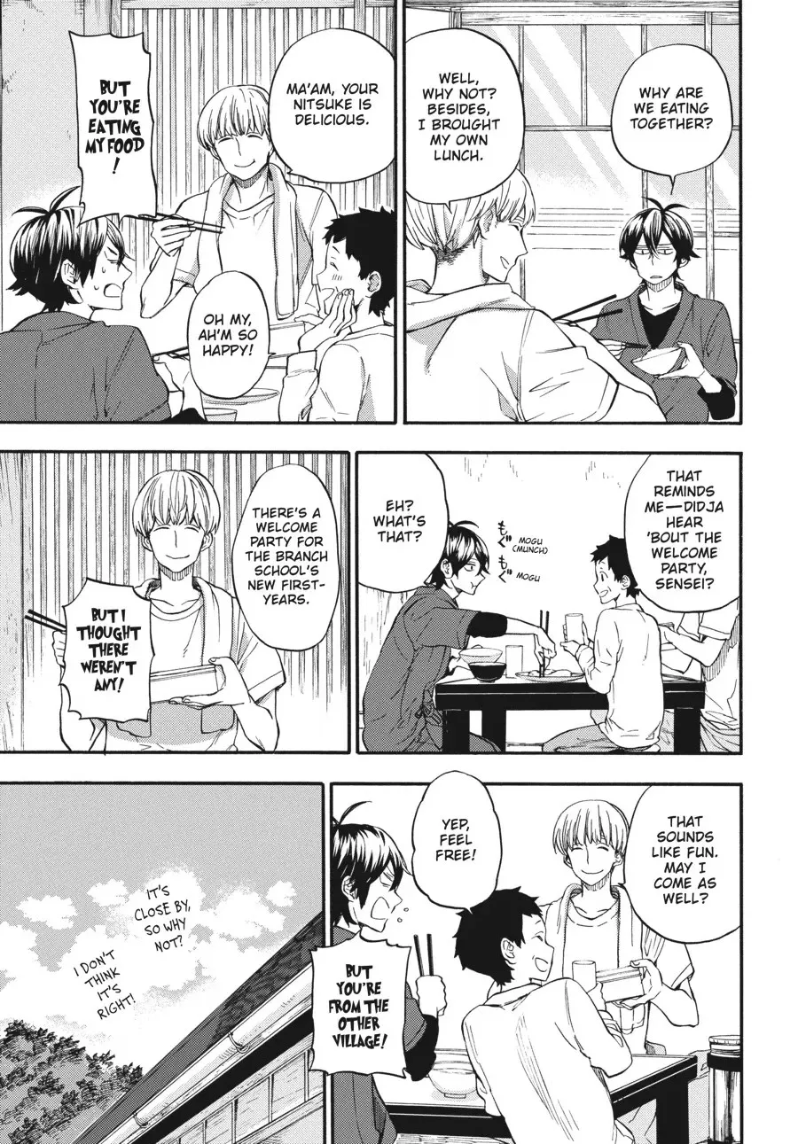 Read Barakamon chapter 0 image 159 on Lezhin