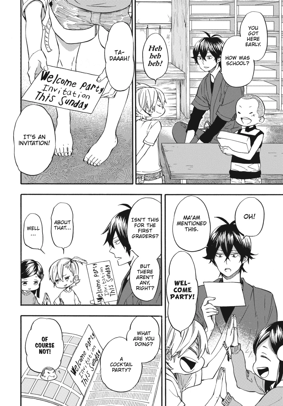 Read Barakamon chapter 0 image 162 on Lezhin