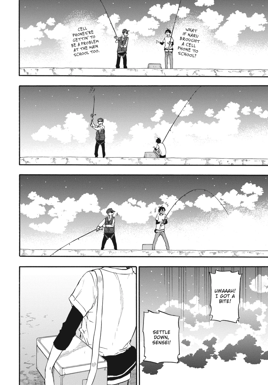Read Barakamon chapter 0 image 174 on Lezhin