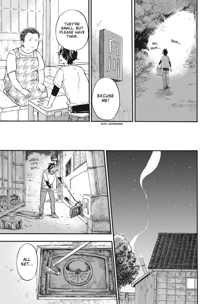 Read Barakamon chapter 0 image 175 on Lezhin