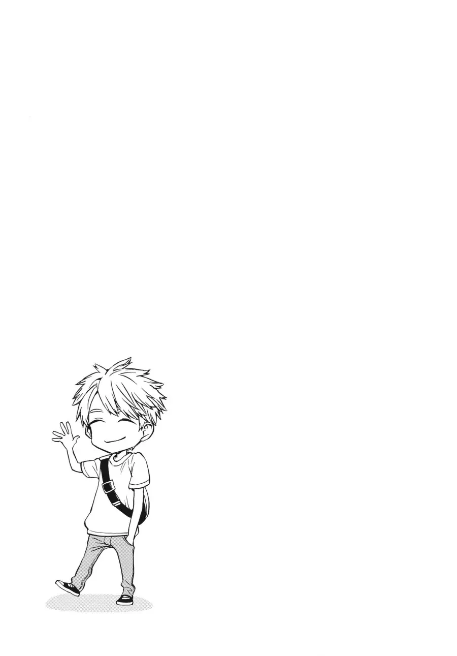 Read Barakamon chapter 0 image 179 on Lezhin