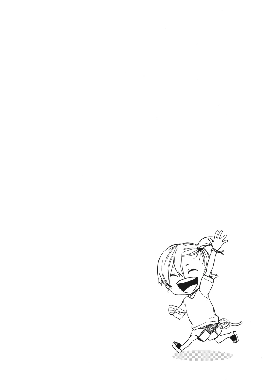 Read Barakamon chapter 0 image 180 on Lezhin