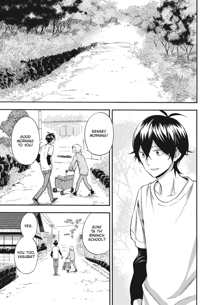 Read Barakamon chapter 0 image 181 on Lezhin