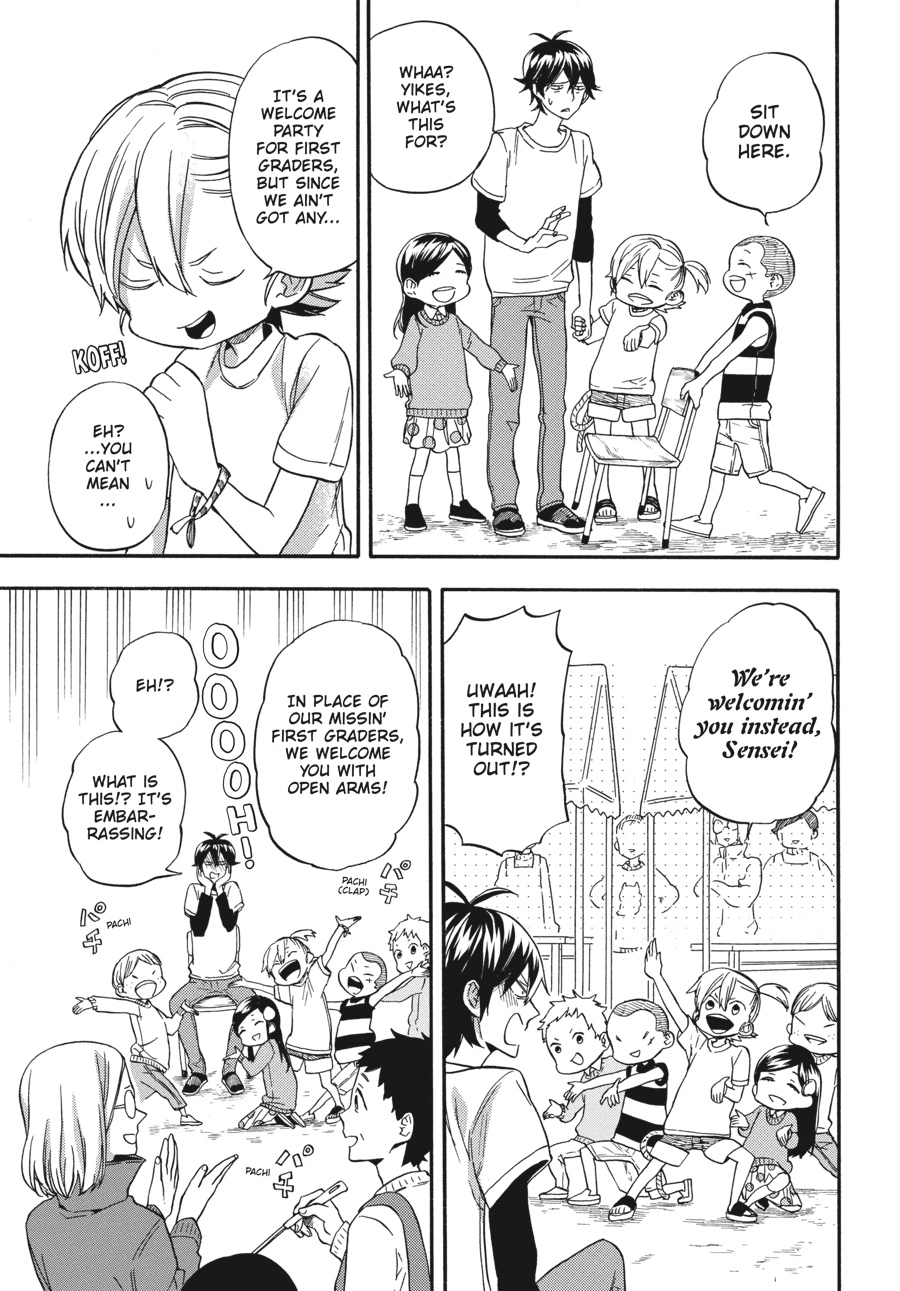 Read Barakamon chapter 0 image 185 on Lezhin